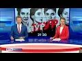 Ведущая ярославских новостей. Вести ярославль ведущие фото с именами. Вести ярославль заставка. Башня вести ярославль. Ведущие программы вести ярославль.
