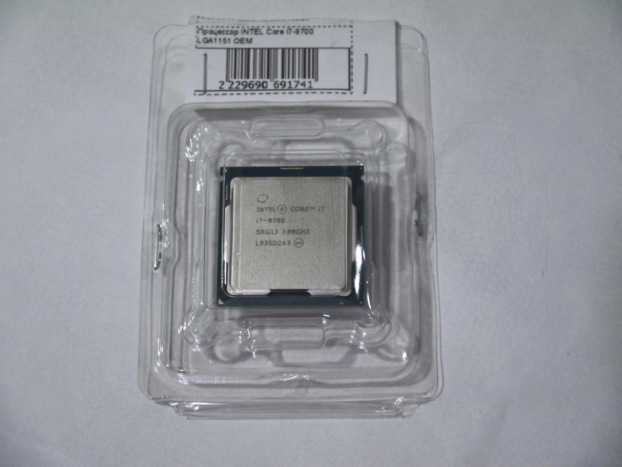 Intel i7 12700 oem. Intel Core i7-9700 (OEM). Процессор i7 12700 OEM. Процессор Intel Core i7-12700k OEM. Процессор Intel Core OEM l7-9700.