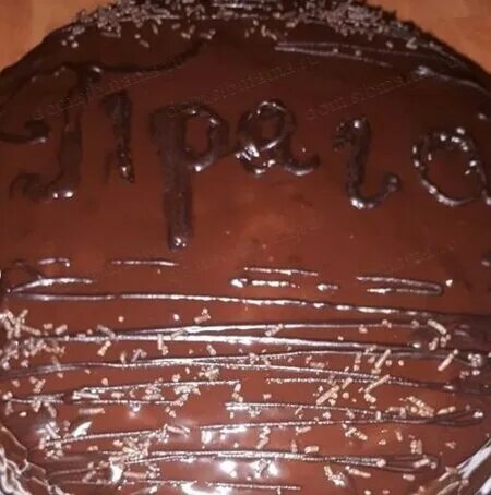 Торт пропитывается в холодильнике. Торт прага украшение. пропитка для торта прага. прага торт воздушный. торт прага на 23 февраля.