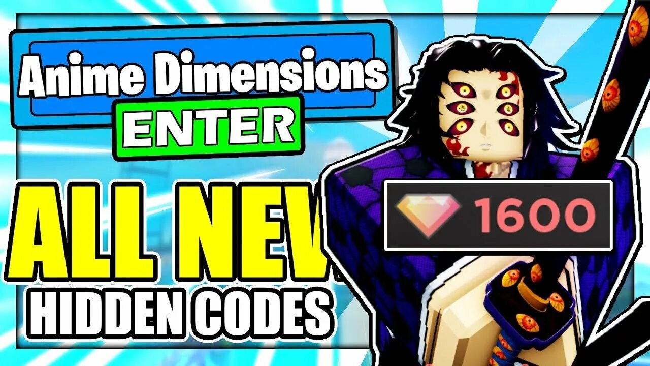 Dimensions code. Dimensions code