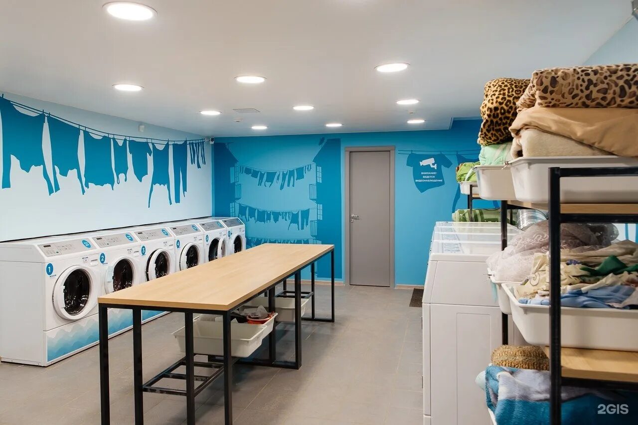 сампрачка москва. прачечная ежедневно. оборудование для химчисток и прачечных. прачечная ежедневно. прачечная my laundry казань.