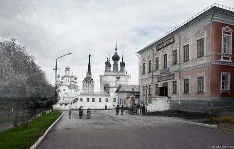 Улицы соликамска