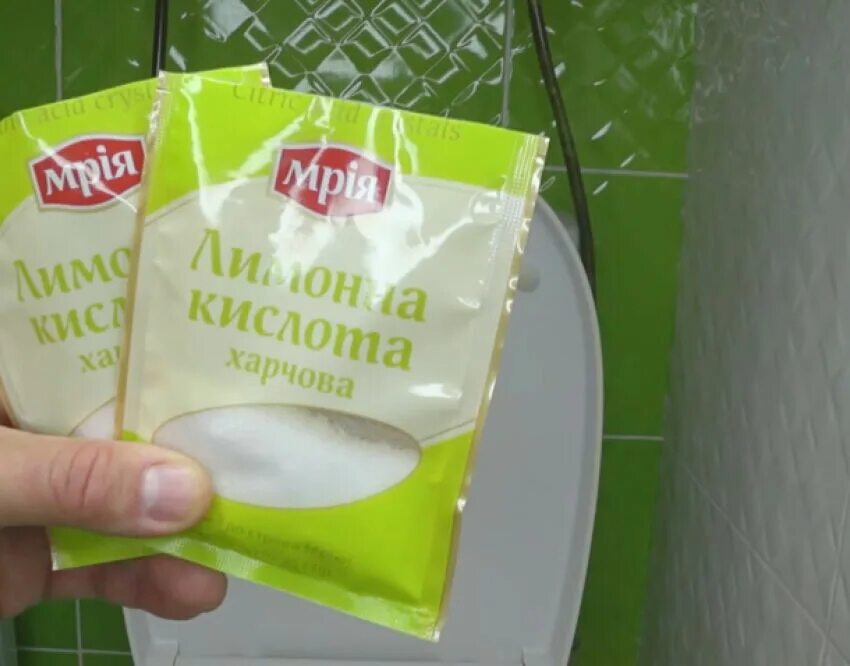 Лимонная кислота для чистки унитаза. Чистка унитаза лимонной кислотой и содой. налет от лимонной кислоты. кислота для чистки унитаза от мочевого камня.