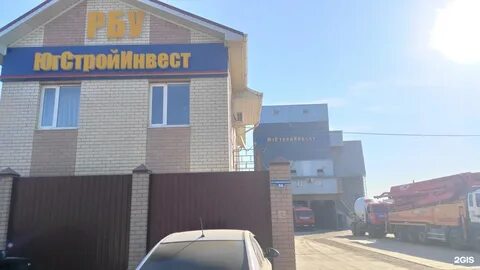Ставрополь индустриальная