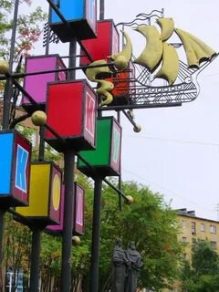 Кукла мурманск