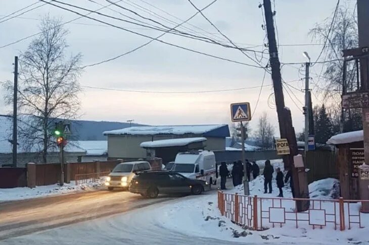 Ул кута