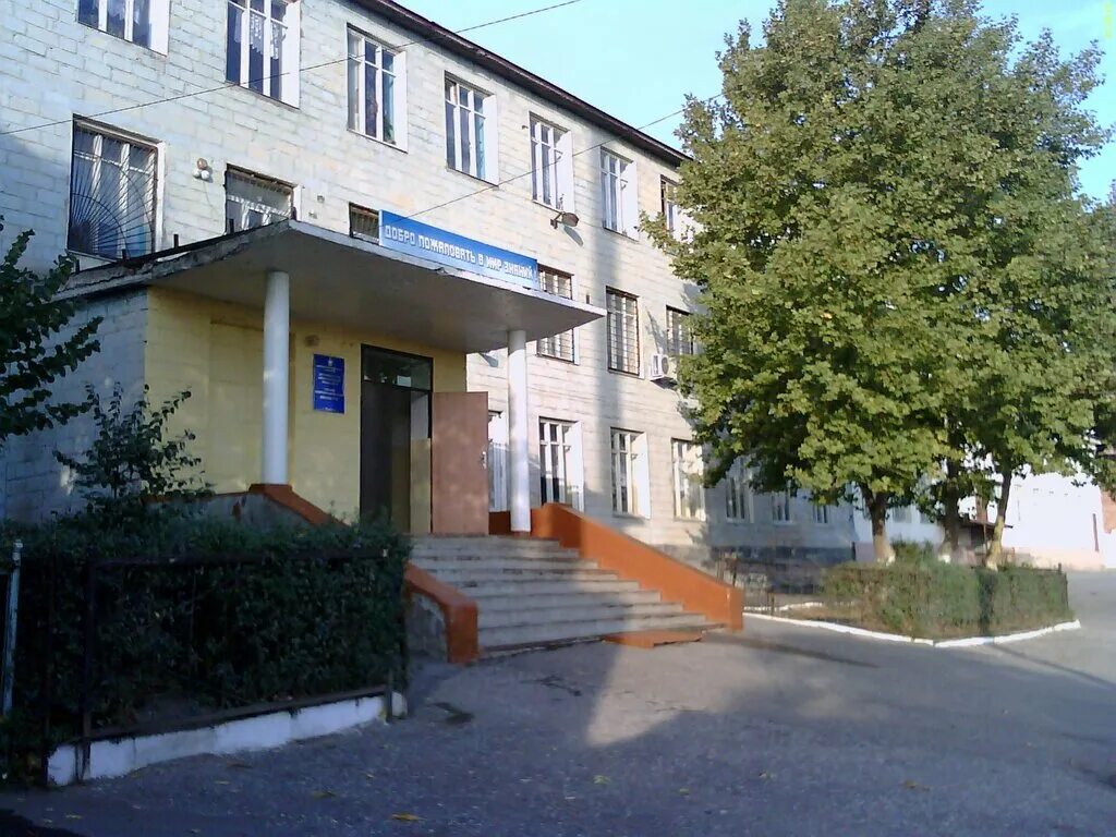 школа 28 иваново. школа 65 пенза. 20 школа г. мбоу средняя общеобразовательная школа no 20. 5а.