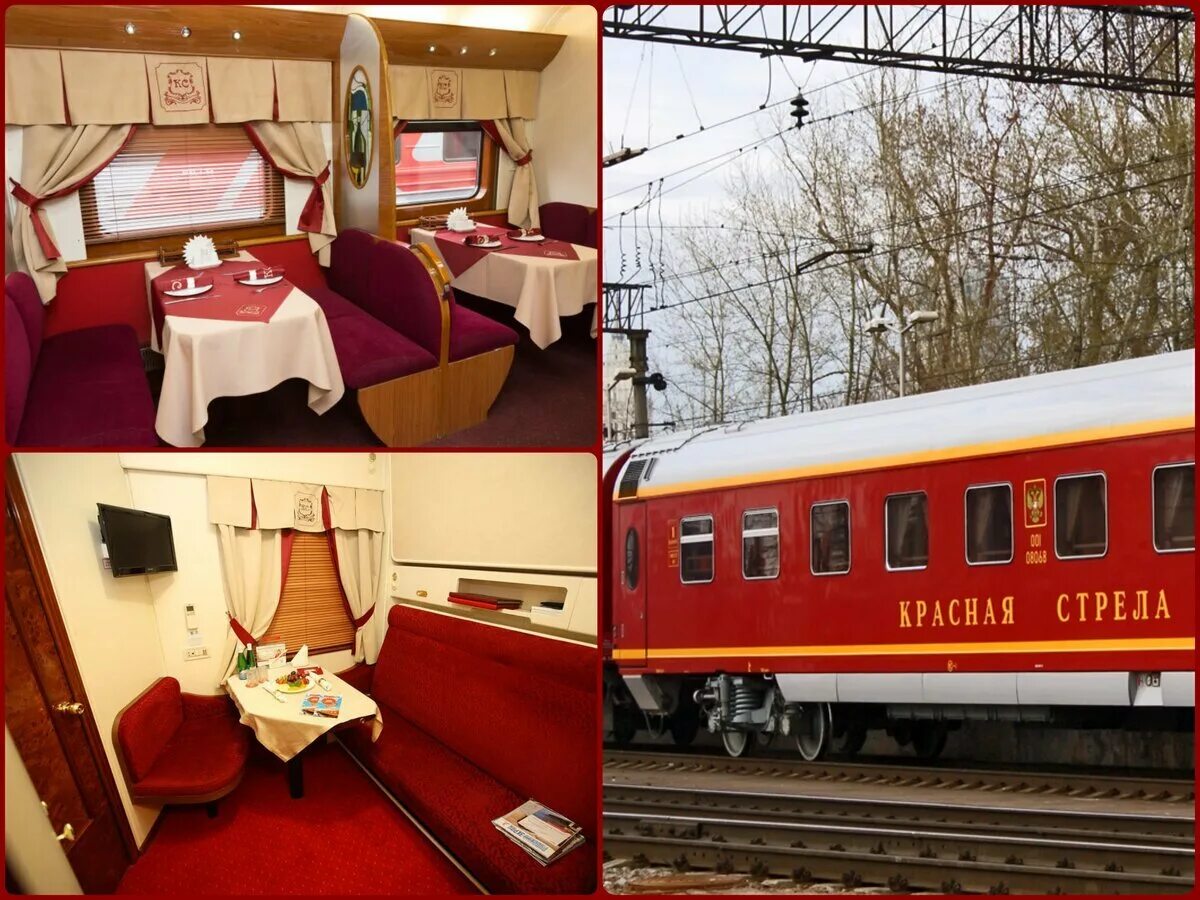 Красная стрела москва санкт петербург фото. Фирменный поезд красная стрела москва санкт-петербург. 002а красная стрела купе. Поезд 002а красная стрела. Гранд экспресс люкс вагон.
