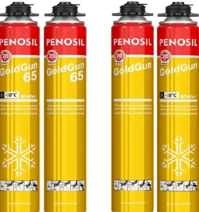 Пена монтажная GOLDGUN 65. Пена монтажная Penosil GOLDGUN 65 875мл. Монтажная пена Penosil Gold Gun 65. Пена монтажная Penosil GOLDGUN проф. 750мл. Купить пена монтажная цена