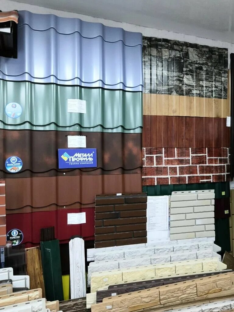 дельта строй ржев