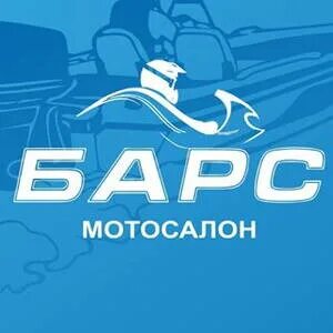 Моторов иркутск телефон