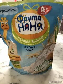 Стул каша