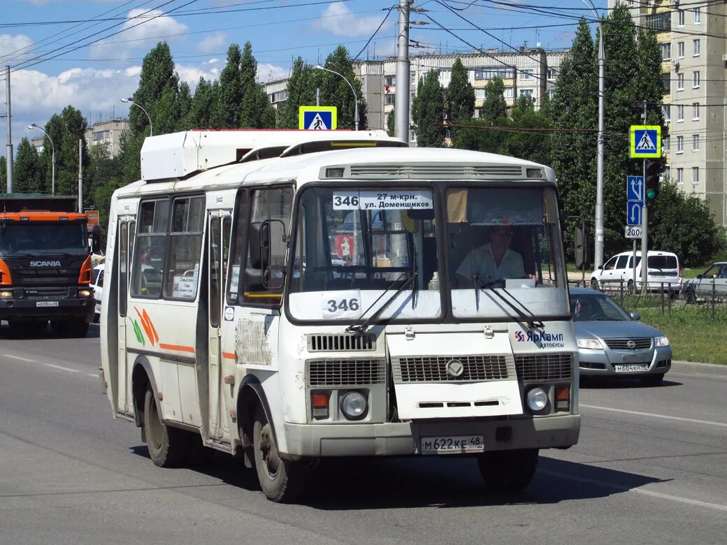 Автобус 343 маршрут остановки. ПАЗ 32054 маршрут 346. ПАЗ Липецкий маршрут 346. ПАЗ 32054 Липецкий. Липецкая область ПАЗ 32054 маршрут 343.