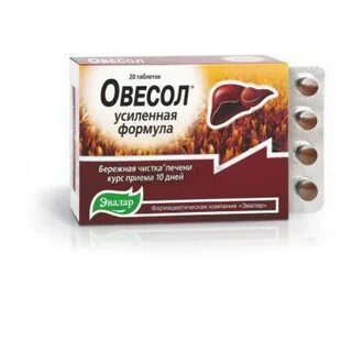Бады для очистки печени