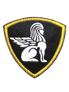 Шевроны вв