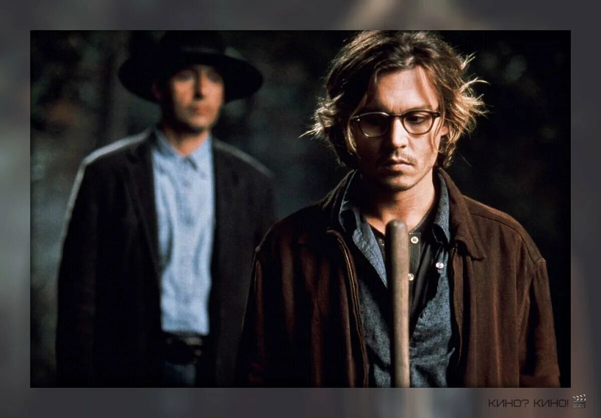 Johnny depp secret window. Джонни депп тайное окно. Элизабет марло тайное окно. Тайное окно кинг. Тайное окно кинг.