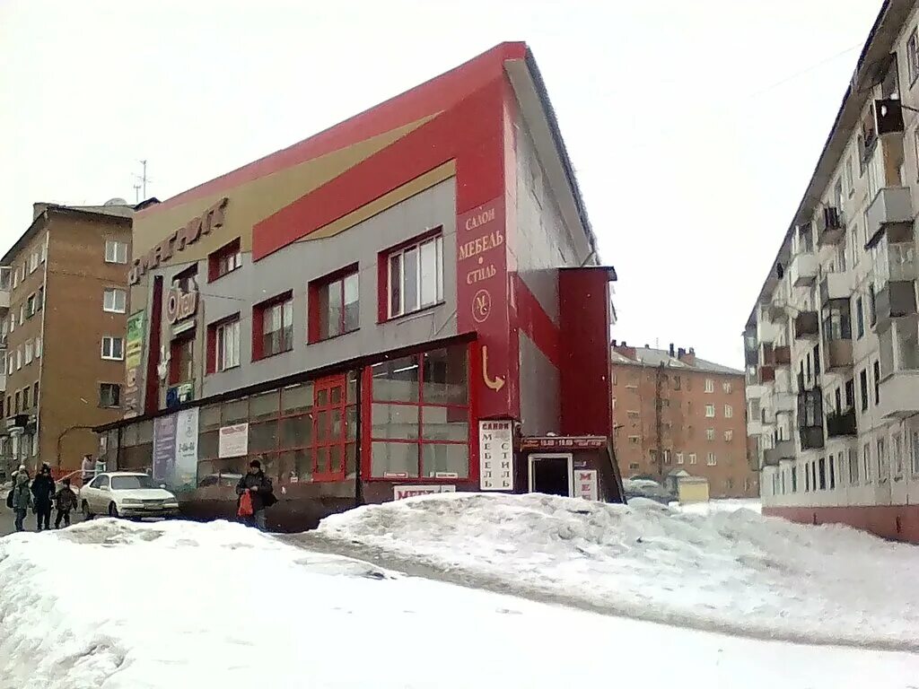 юрга кемеровская область. сибсети кемерово. юрга ул кирова. кирова 28 юрга. юрга ул кирова.