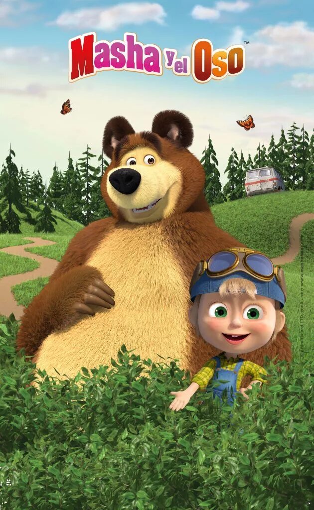 La masha. La masha. Маша и медведь 2008. La masha. Маша и медведь на белом фоне.