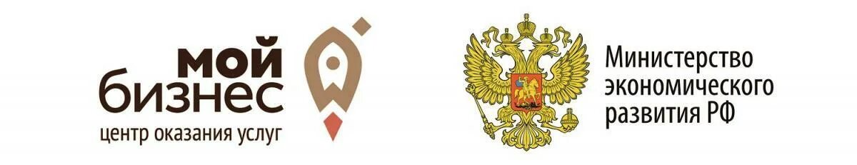 Министерство экономического развития. Минэкономразвития логотип. Минэк РФ логотип. Министерство эконом развития РФ.