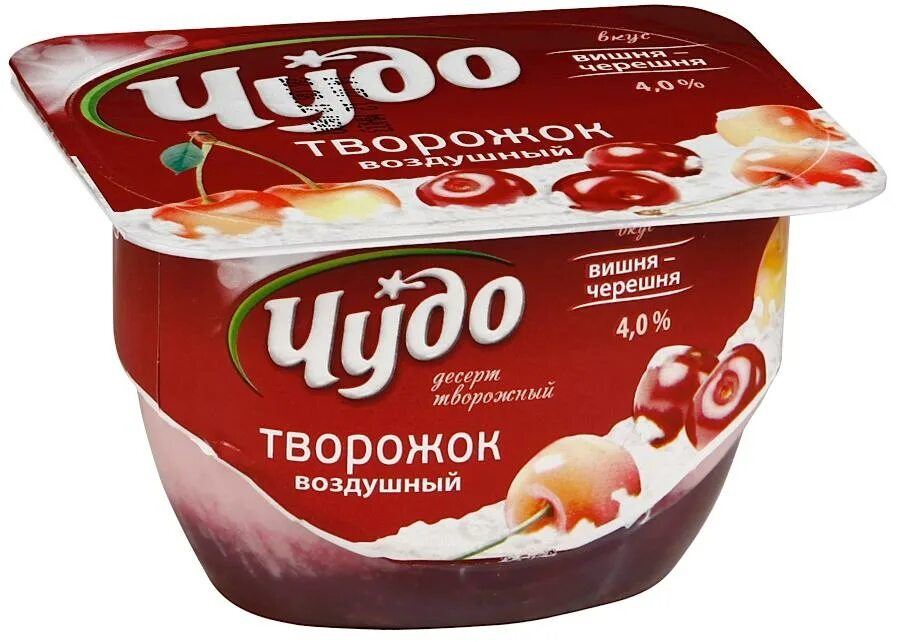 Чудо вишня черешня. Творожок чудо вишня 4.2% 100г. чудо творожок 2 слоя вишня черешня. десерт творожный чудо 4% 100г вишнячерешня. чудо творожок 100 вишня черешня.