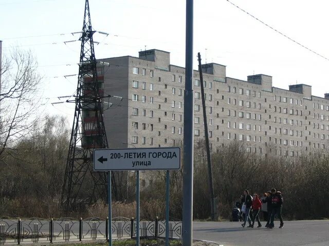 автосервис 200 лет города ногинск. улица 200 лет города. ногинск, ул. магнит на ул комсомольская ногинск. ногинск, ул.