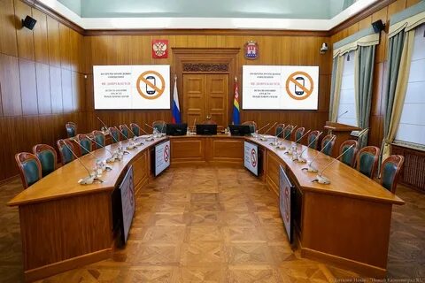 Избирать президиум