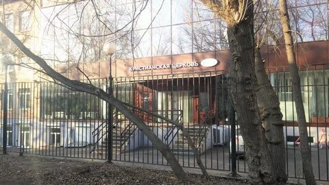 Роса москва