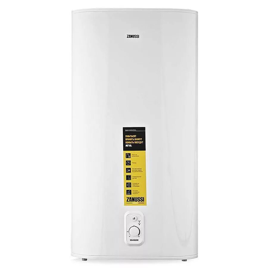 Водонагреватель zwh s 50. Zanussi ZWH/S 50 Splendore Dry. Водонагреватель Занусси ZWH/S 50 Splendore. Водонагреватель Zanussi ZWH/S 50 Splendore Dry 50 л. Водонагреватель Занусси ZWH/S 100 Splendore Dry.