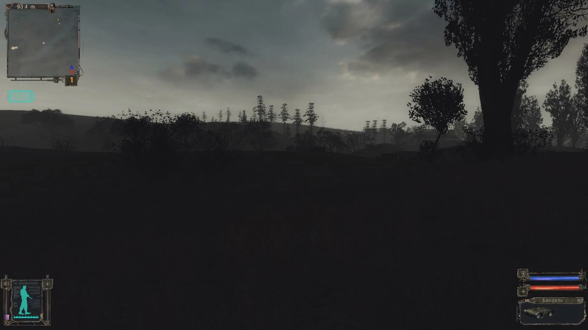 Сталкер тень чернобыля найти ночную звезду. Артефакт ночная звезда в сталкер народная солянка. Ночная звезда артефакт зов припяти. Сталкер артефакт ночная звезда. Сталкер тень чернобыля найти ночную звезду.