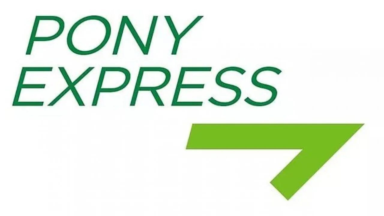 Express. Эмблема пони экспресс. Pony Express (группа компаний). Компания Pony логотип. Пони экспресс логотип на прозрачном фоне.