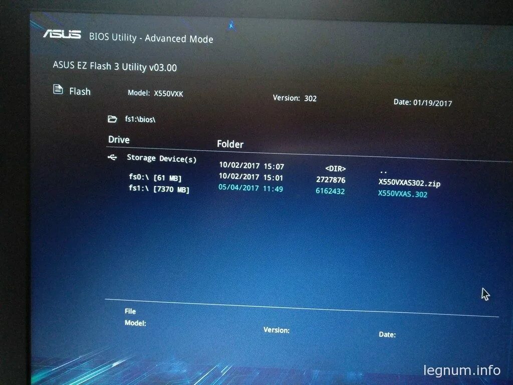 Настроить биос асус. BIOS 302 ASUS. Биос виндовс 10 ASUS. ASUS ноутбук BIOS Utility. BIOS версия 0507 ASUS.