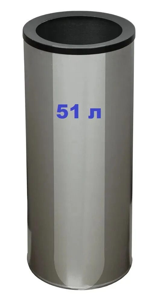 Урна 250. Урна титан ц 250 30. урна металлическая 30л хром titan u250-30ch. урна 30 л оцинкованная сталь хром. урна круглая сплошная у250 ц 30л. оцинкованная.