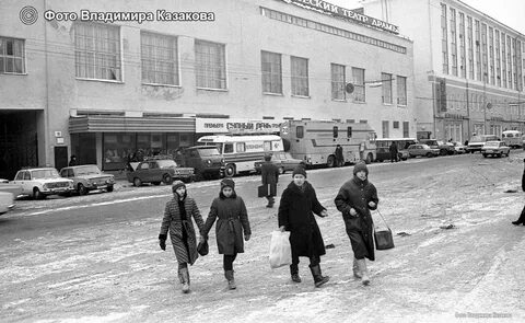 Работа в свердловске