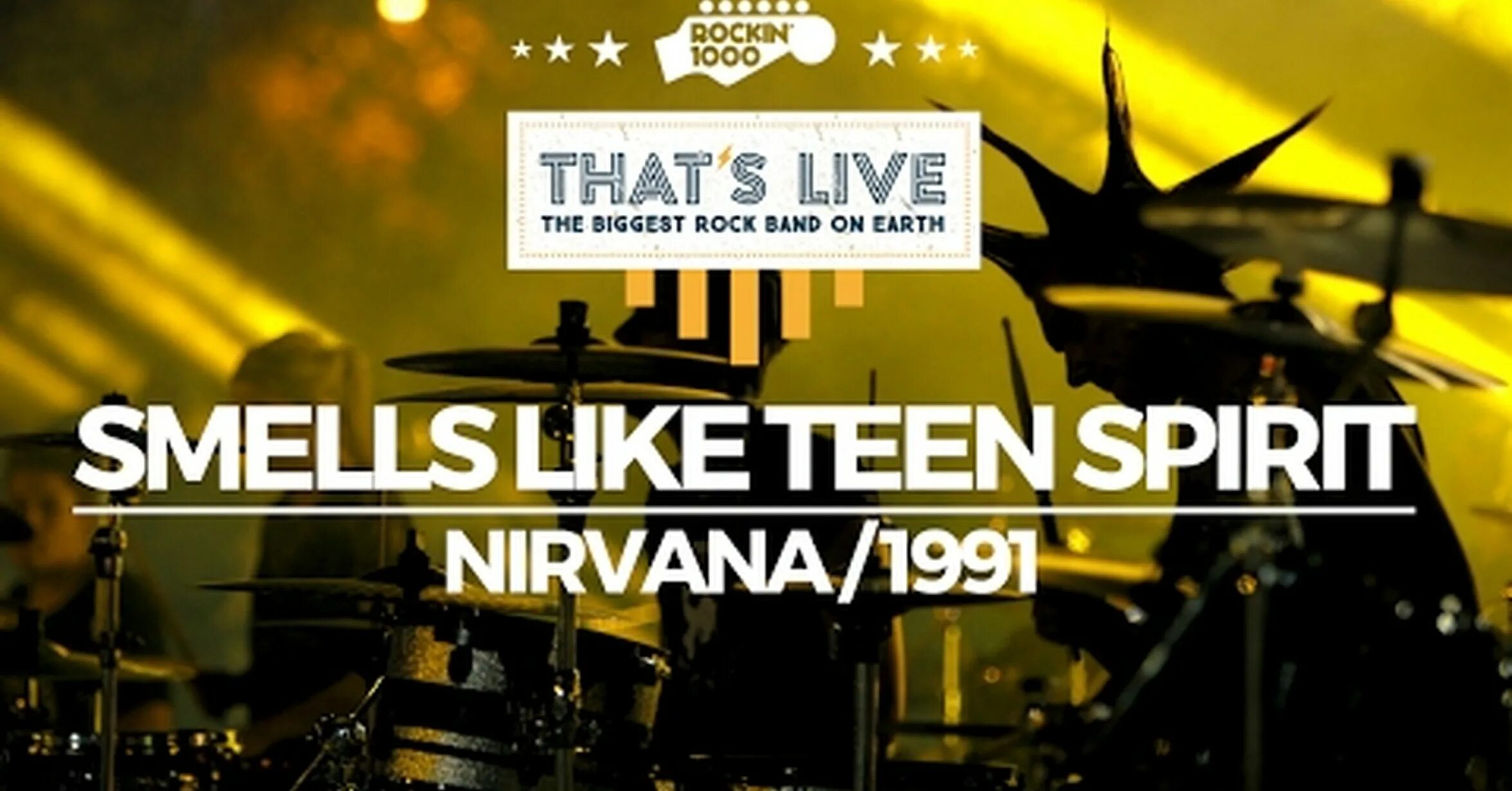 Smell Like A Teen Spirit Перевод