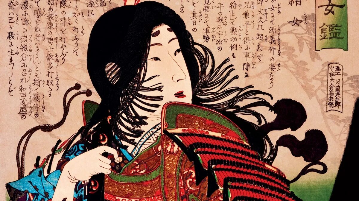 Ancient japanese