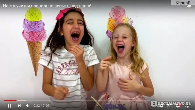 О канале Like Nastya. Настя и Папа. (23919492) на RUTUBE