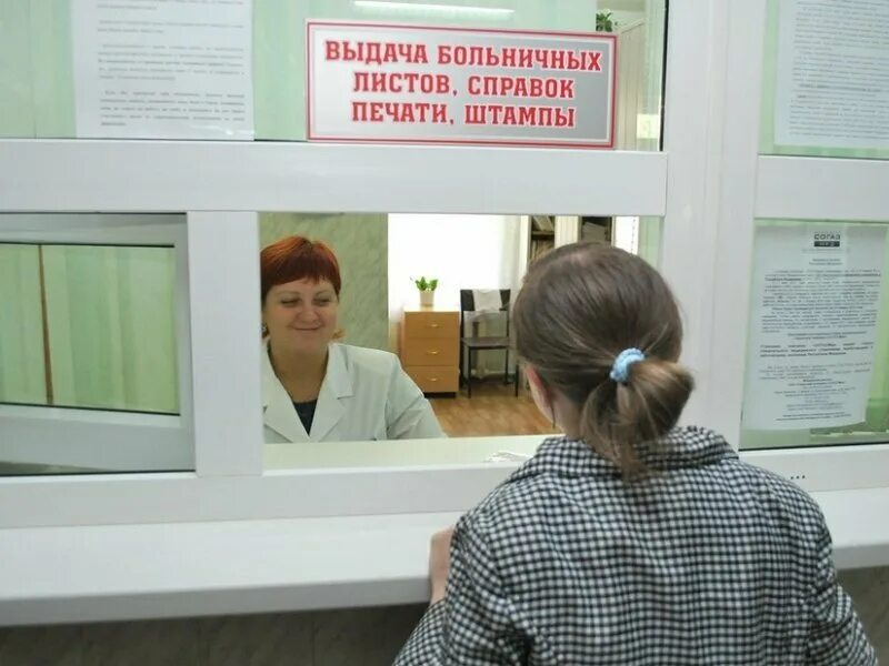 Инфекционная больница липецк. Стол справок детской. Стол справок роддом. Справочное в поликлинике. Стол справок детской.