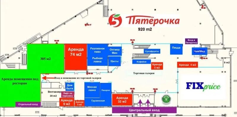 Июнь какие магазины. Трц июнь красногорск схема. перечень помещений трц. трц июнь расположение магазинов. июнь торговый центр магазины список.
