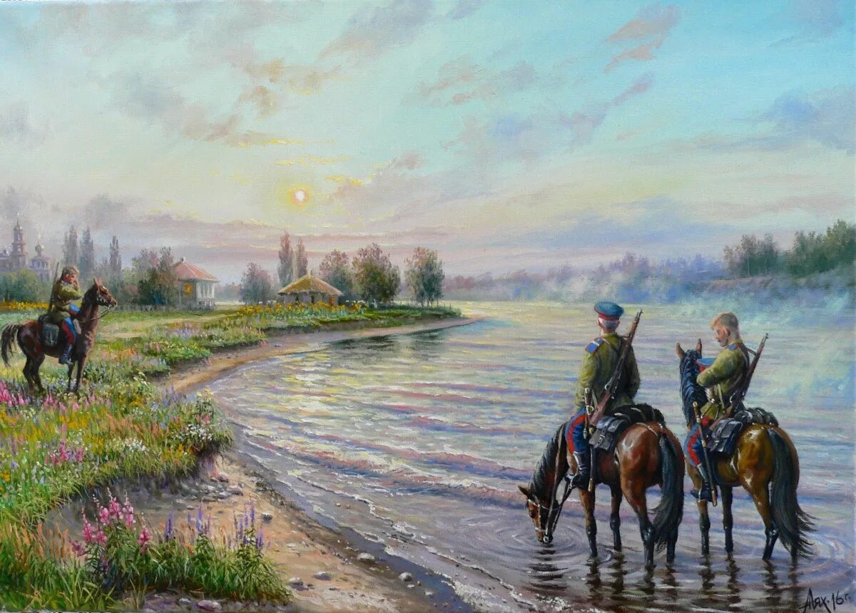Казаки картины. Казаки дона. Казачество ростовской области. Донские казаки праздник шермиции. Казаки на дону картины.