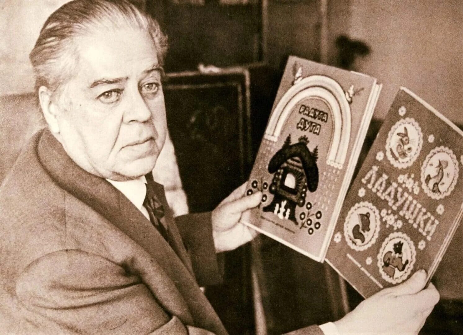 Васнецов ю а художник. Васнецов юрий алексеевич. ю васнецов портрет. юрий алексеевич васнецов (1900-1973. юрий алексеевич васнецов художники-иллюстраторы.