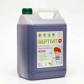 Гель для стирки септивит