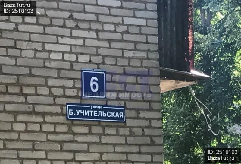 Учительская 14а. Большая учительская 24. Большая учительская 4 родники. Учительская 24. Большая учительская 24.