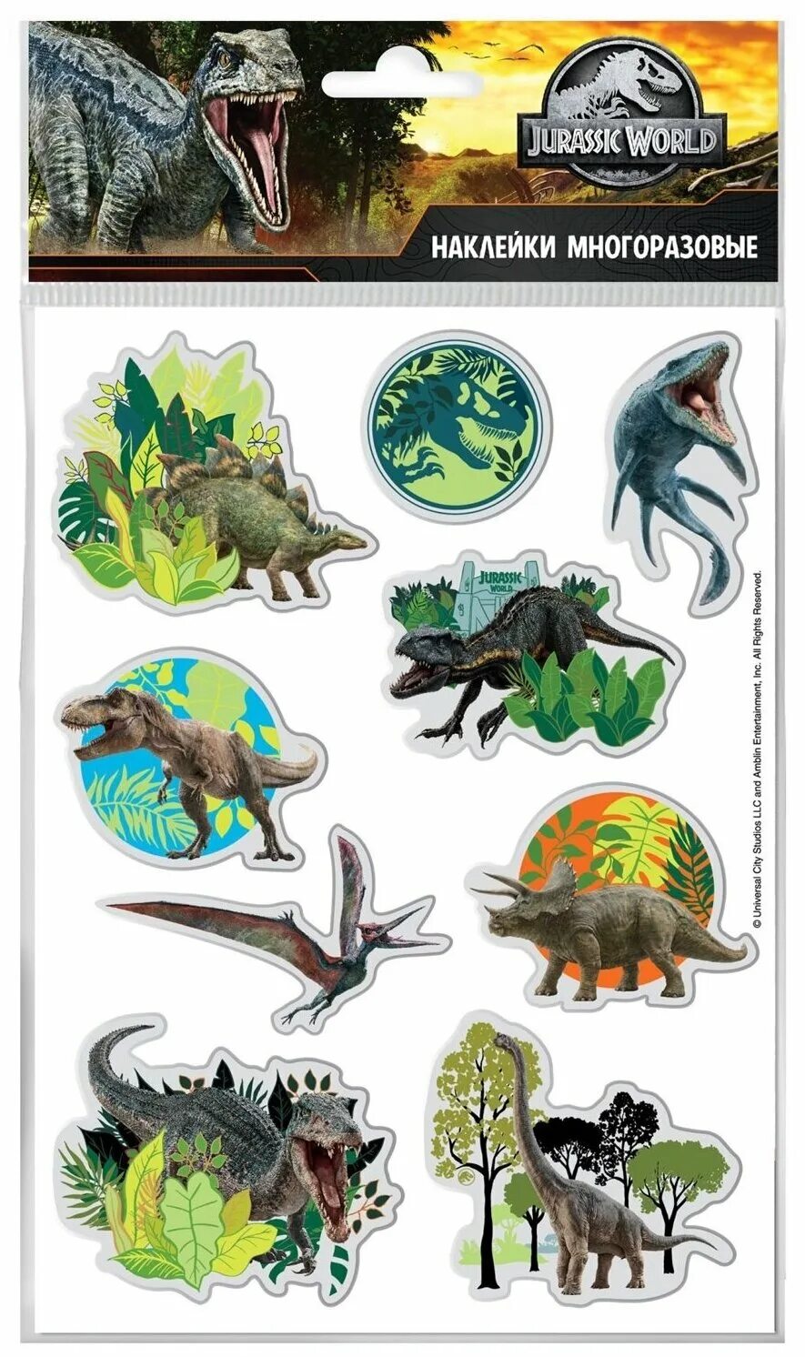 Наклейка мир юрского периода. Наклейки jurassic park. Наклейка мир юрского периода. Наклейка мир юрского периода. Мир юрского периода наклейки панини.