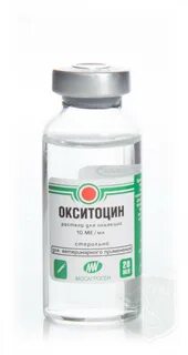 Основной эффект окситоцина