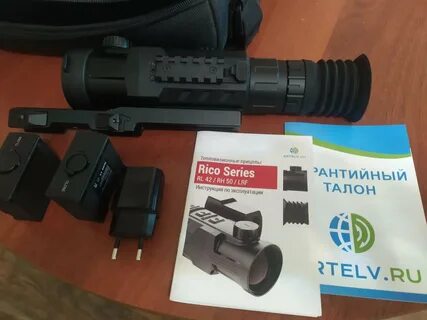 Прицел rico