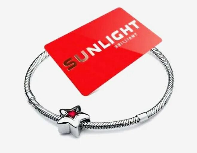 Санлайт сделать заказ. Подарки санлайт. Номер заказа санлайт. Санлайт вологда. Sunlight заказ.