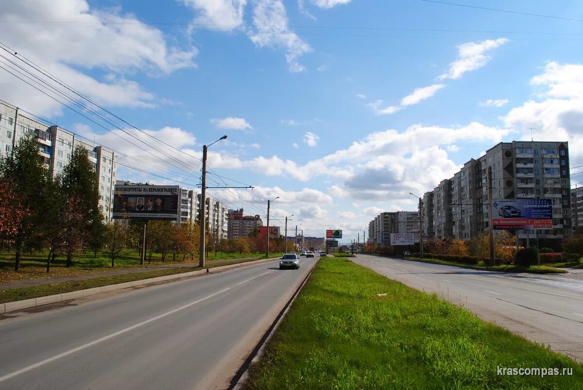 Проспекта купить в красноярске. Комсомольский проспект Красноярск. Улица Комсомольский проспект Красноярск. Комсомольский проспект 3 Красноярск. Комсомольский проспект 18 Красноярск.