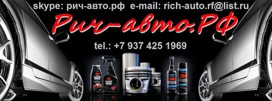 Пульт richauto a11. Dsp пульт richauto a11. Rich auto. Пульт управления станком чпу richauto. Dsp пульт а18.