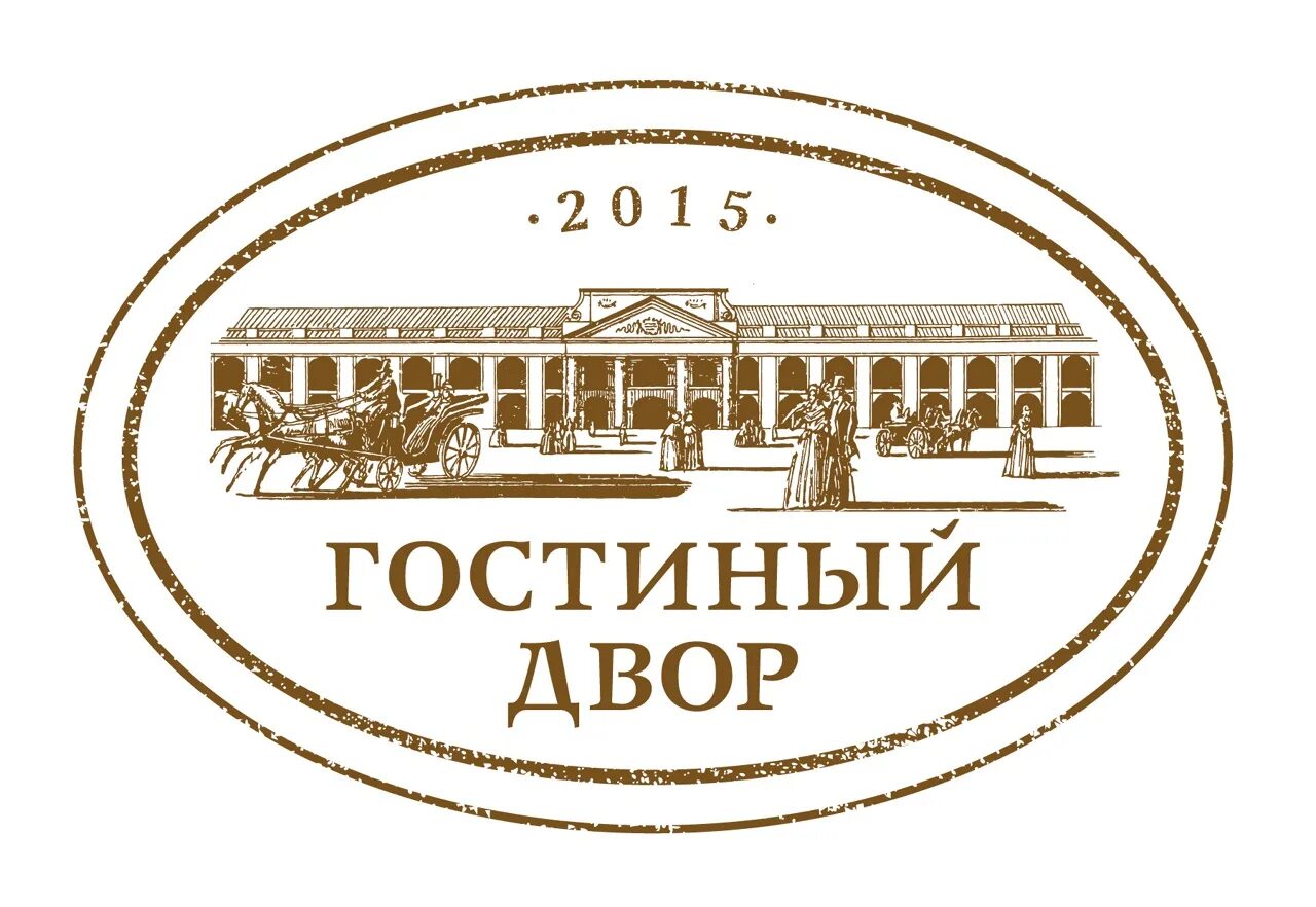 Гостиный двор 24. Логотип Гостиный двор СПБ. ООО Гостиный двор Ижевск. Гостиный двор Москва логотип. Гостиный двор Уфа логотип.