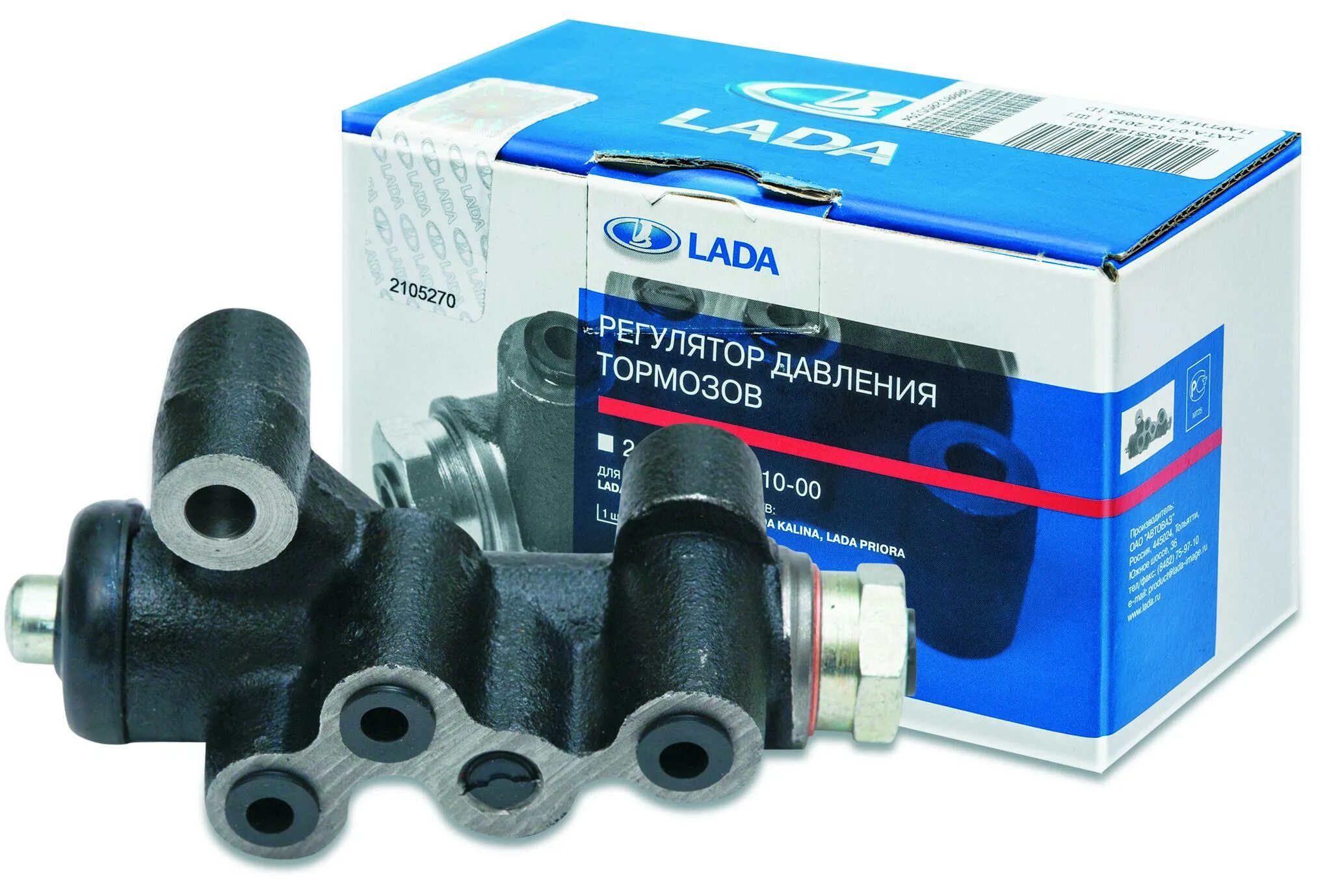 Регулятор тормозных усилий уаз-452. Тормозной регулятор колдун ваз 2115. Регулятор тормозов нива 21214. Регулятор тормозных усилий ваз 2115. Регулятор давления тормозов 2108 "fenox".